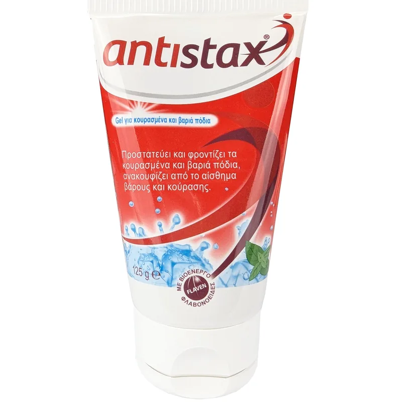 Antistax Foot Gel Προστατευτικό Gel που Ανακουφίζει & Φροντίζει τα Κουρασμένα & Βαριά Πόδια 125g