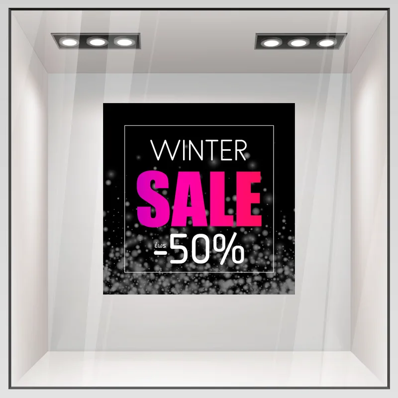 Αυτοκoλλητο Εκπτωσεων WINTER SALE SNOW BACKGROUND
