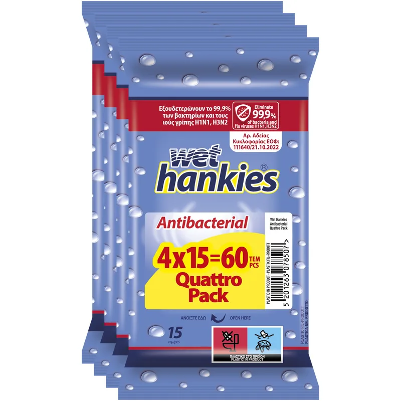 Wet Hankies Promo Antibacterial Wipes Υγρά Αντιβακτηριδιακά Μαντήλια Χεριών με Οινόπνευμα 60 Τεμάχια (4x15 Τεμάχια)