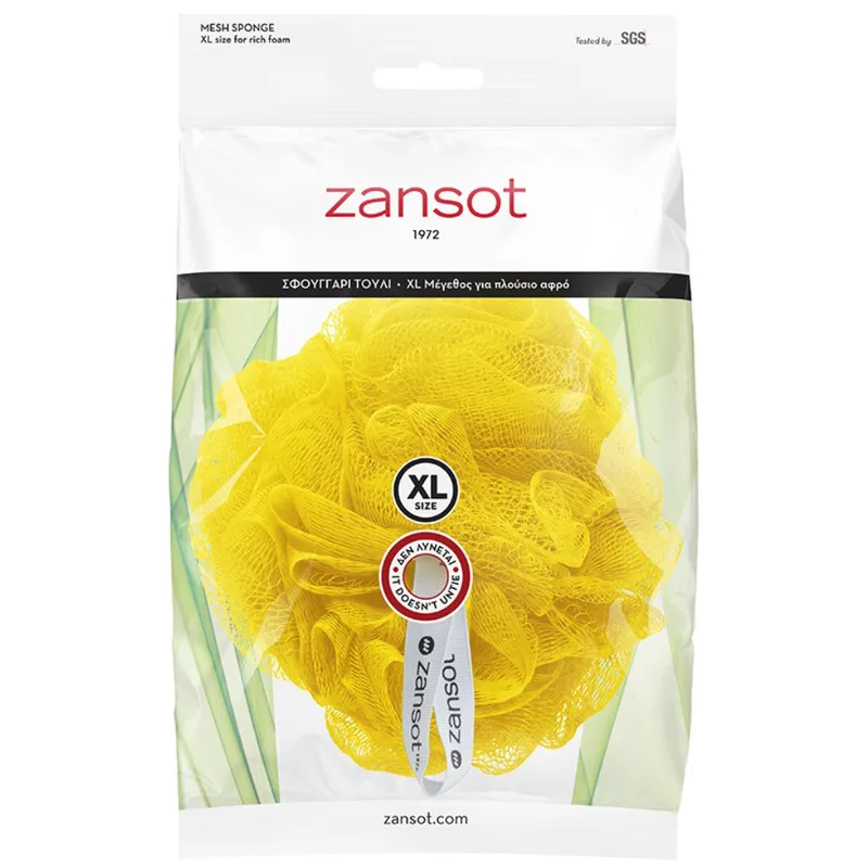 Zansot Mesh Sponge Extra Large Σφουγγάρι Τούλι για Αίσθηση Απαλότητας & Αναζωογόνησης 1 Τεμάχιο - Κίτρινο