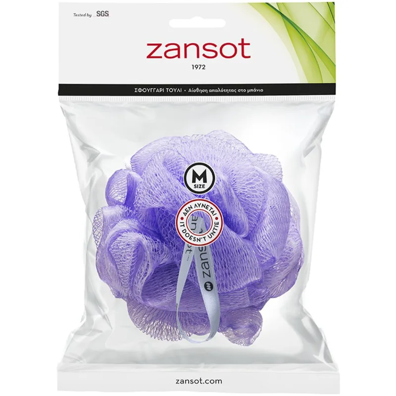 Zansot Mesh Sponge Medium Σφουγγάρι Τούλι για Αίσθηση Απαλότητας & Αναζωογόνησης 1 Τεμάχιο - Λιλά