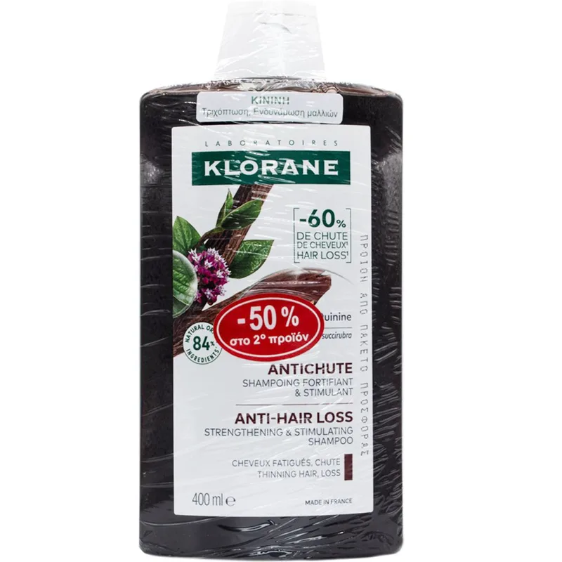 Klorane Promo Quinine & Edelweiss Shampoo Strengthening - Thinning Hair 800ml (2x400ml)