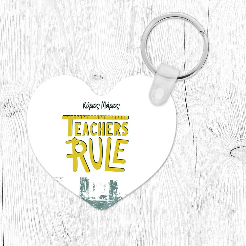 Teachers Rule - Μπρελόκ - Καρδιά