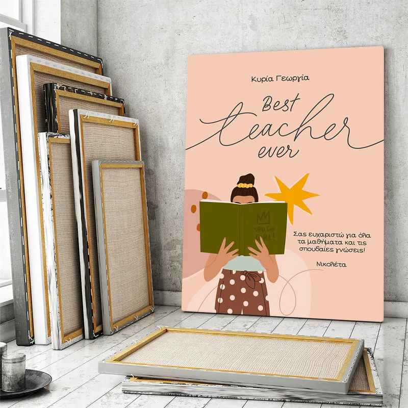 Teacher With Book - Καμβάς - 60X60 - Τετράγωνο