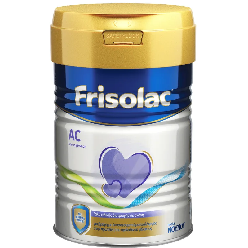Frisolac AC Γάλα Ειδικής Διατροφής σε Σκόνη, Από την Γέννηση 400gr
