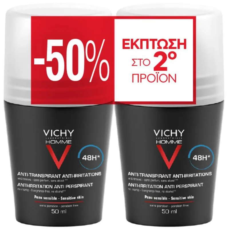 Vichy Promo Homme 48h Deodorant & Antiperspirant Roll-on Ανδρικό Αποσμητικό, Αντιιδρωτικό Roll-on Κατά των Ερεθισμών, για Προστασία Έως & 48 Ώρες 2x50ml