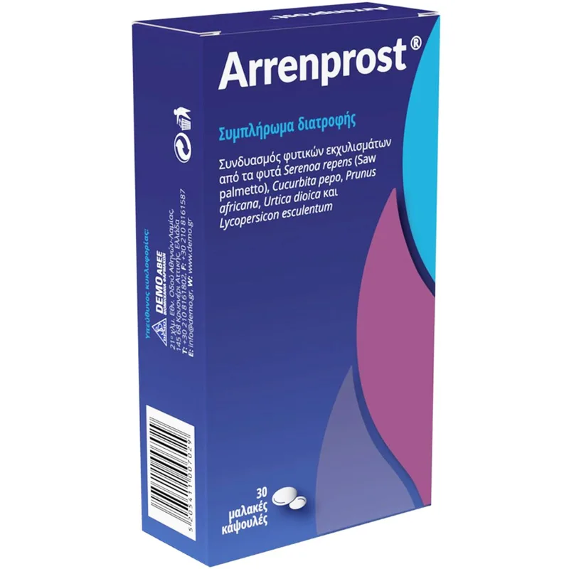 Demo Arrenprost Συμπλήρωμα Διατροφής με Εκχύλισμα Saw Pallmeto & Διαφόρων Βοτάνων για την Αντιμετώπιση Συμπτωμάτων του Ουροποιητικού που Μπορεί να Προκύψουν από Καλοήθη Υπερπλασία του Προστάτη 30 Softgels