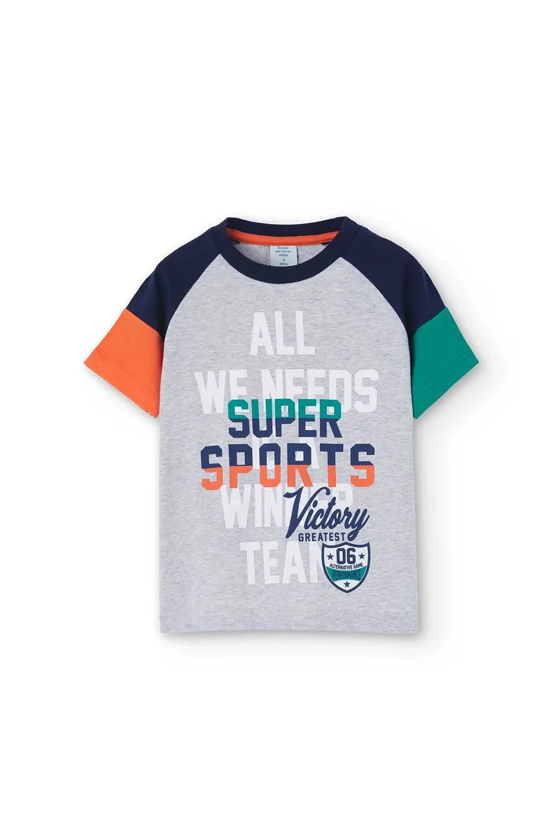Boboli παιδικό T-shirt με letter print - 508182 Γκρι