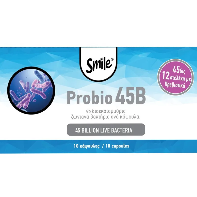 Smile Probio 45B Συμπλήρωμα Διατροφής 12 Διαφορετικών Προβιοτικών Στελεχών Υψηλής Ισχύος για την Αντιμετώπιση Γαστροπεπτικών Διαταραχών με τη Χρήση Αντιβιοτικών & Ενίσχυση της Μικροβιακής Χλωρίδας του Εντέρου 10caps