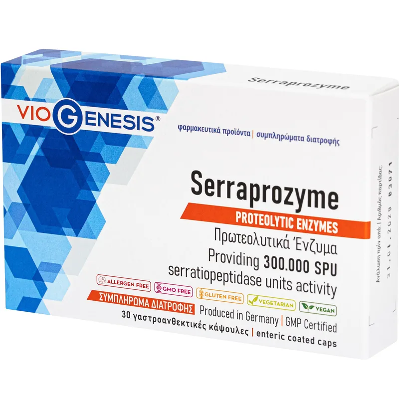 Viogenesis Serraprozyme Συμπλήρωμα Διατροφής Πρωτεολυτικών Ενζύμων & Ζυμομύκητα για Καλύτερη Απορρόφηση Θρεπτικών Συστατικών & την Καλή Λειτουργία του Καρδιαγγειακού Συστήματος 30caps