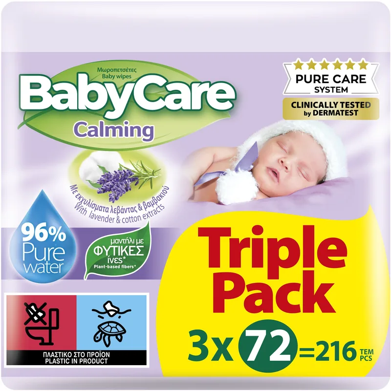 BabyCare Calming Pure Water Lavender Baby Wipes Triple Pack Καταπραϋντικά Μωρομάντηλα με Εκχύλισμα Λεβάντας & Βαμβακιού 216 Τεμάχια (3x72 Τεμάχια)