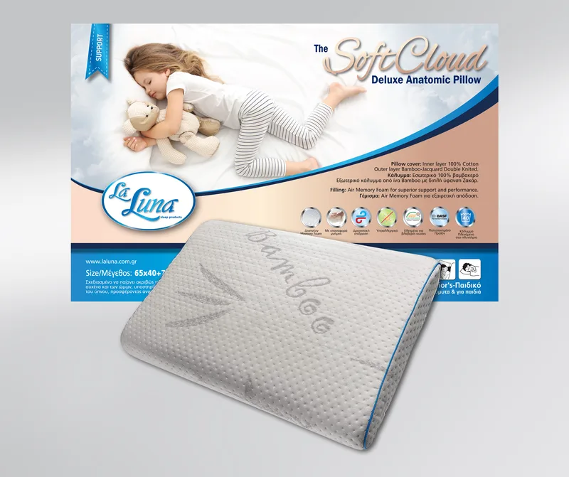 Μαξιλάρι ύπνου ανατομικό (65Χ40+7) THE SOFT CLOUD DELUXE, LA LUNA