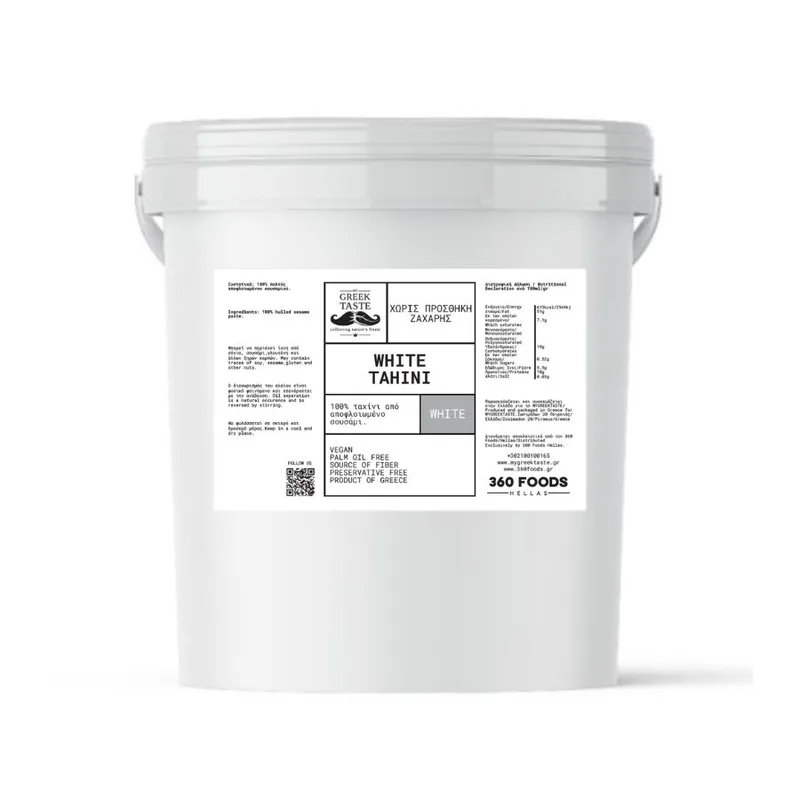 100% Λευκό Ταχίνι - myGreekTaste - 1000gr Ελλάδα No Sugar Added Vegan Palm Oil Free