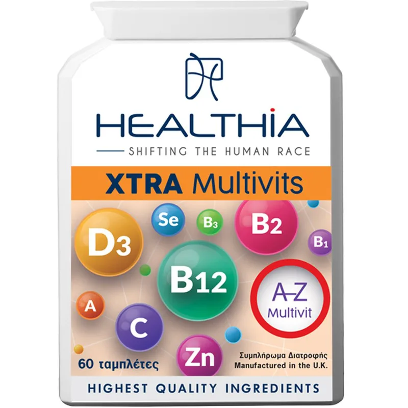 Healthia Xtra Multivits Συμπλήρωμα Διατροφής Πολυβιταμινών, Μετάλλων & Ιχνοστοιχείων Ιδανικό για να Καλύψει Πλήρως τα Διατροφικά Κενά, για Ενέργεια, Τόνωση, Ενίσχυση Ανοσοποιητικού, Υψηλό Μεταβολισμό & Δυνατή Μνήμη 60tabs