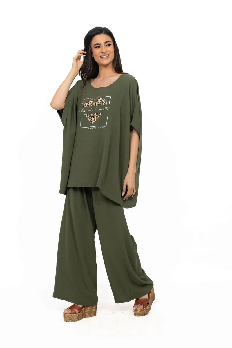 ΣΕΤ PLUS SIZE ΜΕ ΣΤΑΜΠΑ ΧΑΚΙ ΧΑΚΙ