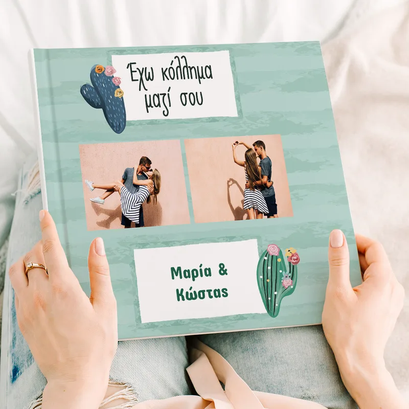 Cactus Love - Premium Photobook - 30X20 - Κάθετο