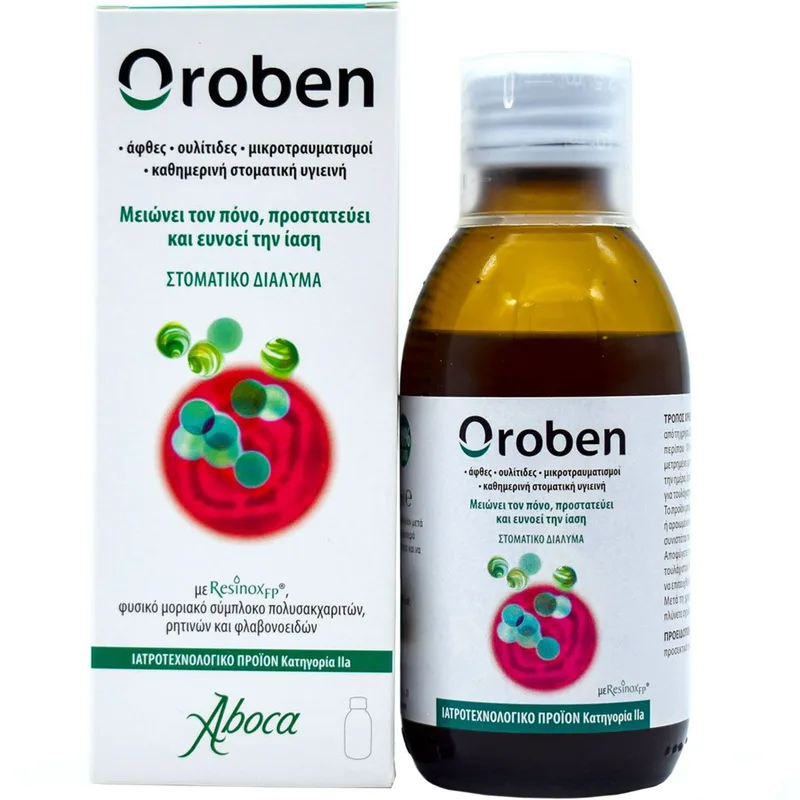 Aboca Oroben Oral Solution Στοματικό Διάλυμα που Μειώνει τον Πόνο, Προστατεύει & Ευνοεί την Ίαση 150ml