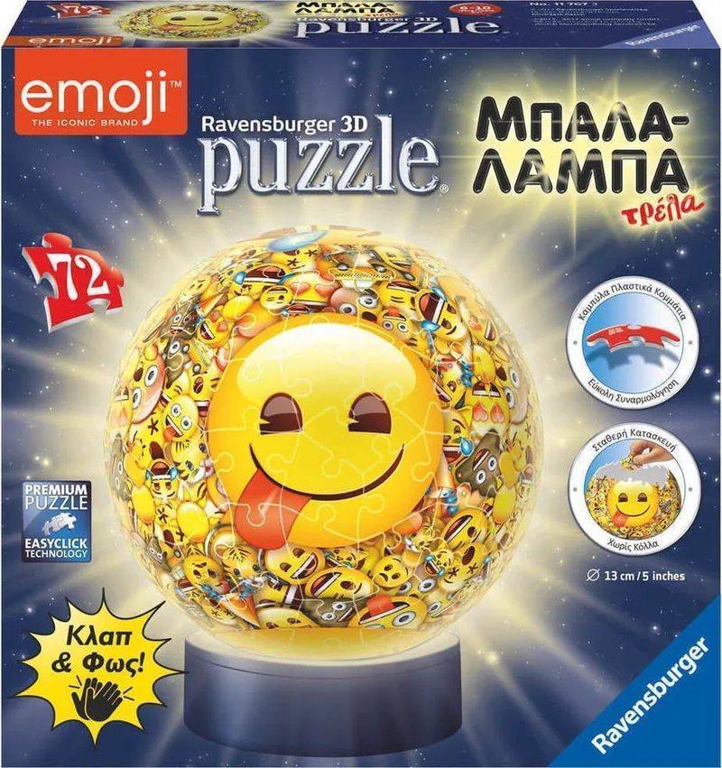 ΜΠΑΛΑΛAΜΠΑ ΤΡEΛΑ EMOJI RAVENSBURGER 72 ΚΟΜΜΑΤΙΑ
