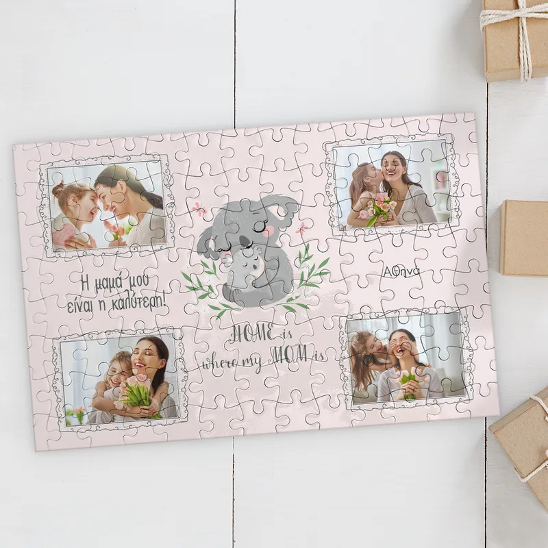 Home Mom - Puzzle - 120
