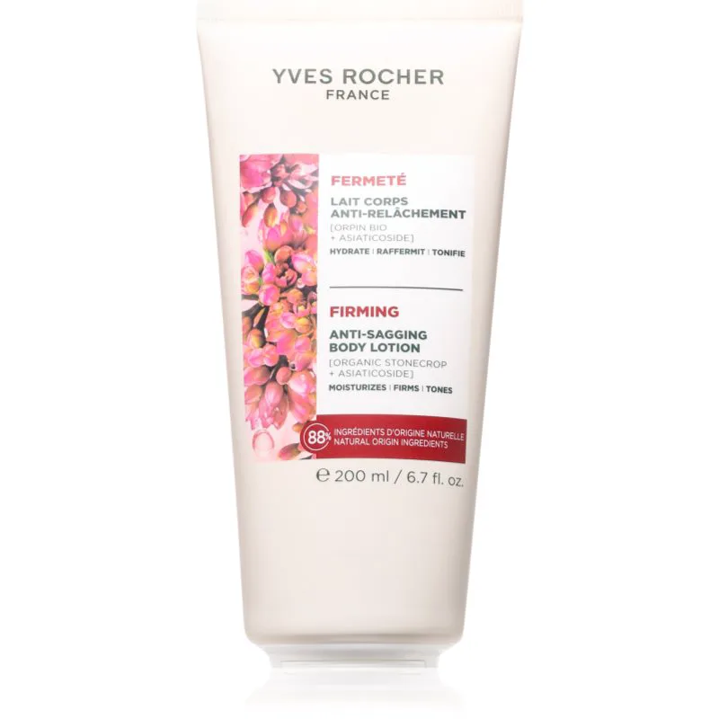 Yves Rocher Fermeté συσφικτικό γάλα για το σώμα 200 ml