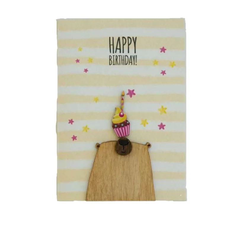 Ευχετήρια Κάρτα "Happy Birthday" Αρκούδος με Cupcake