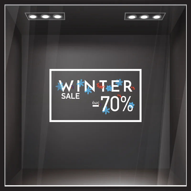 Αυτοκoλλητο Εκπτωσεων WINTER SALE MINIMAL BOX