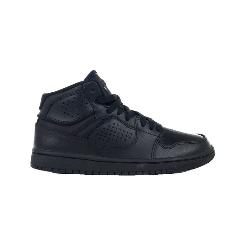 Παπούτσια του Μπάσκετ Nike Baskets access cuir naturel