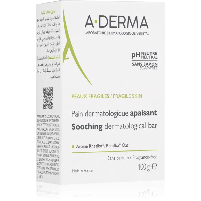 A-Derma Essentials Dermatological Bar δερματολογική μπάρα πλυσίματος για ευαίσθητο και ερεθισμένο δέρμα 100 γρ