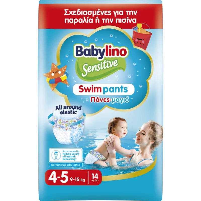 Babylino Πάνες Swim Pants No4-5 (9-15kgr) 14τεμ
