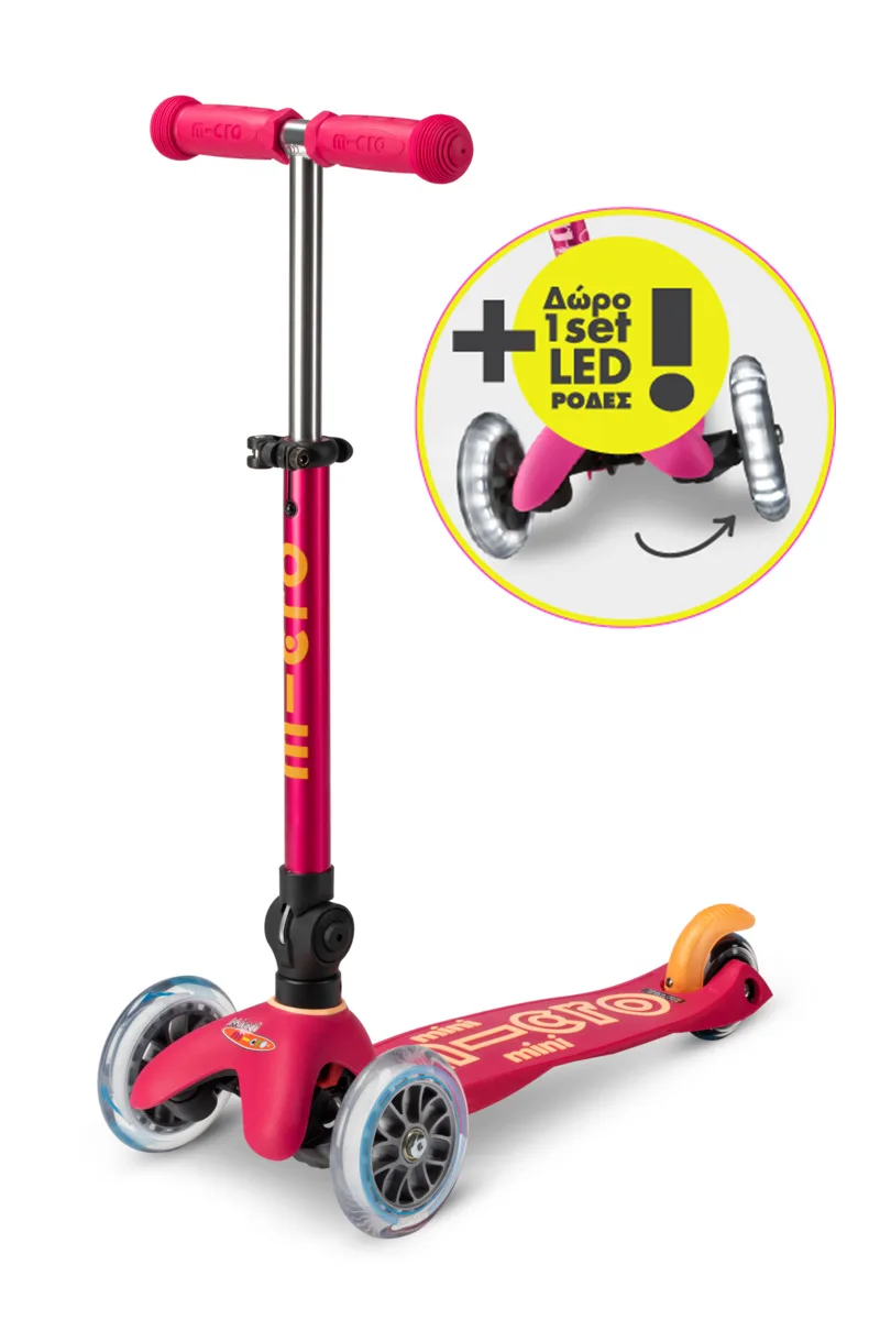 Πατίνι Mini Micro Deluxe Foldable LED - Ruby Red