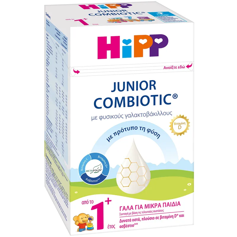 Hipp Junior Combiotic 1+ Metafolin Γάλα για Μικρά Παιδιά από το 1ο+ Έτος με Φυσικούς Γαλακτοβάκιλλους 600g