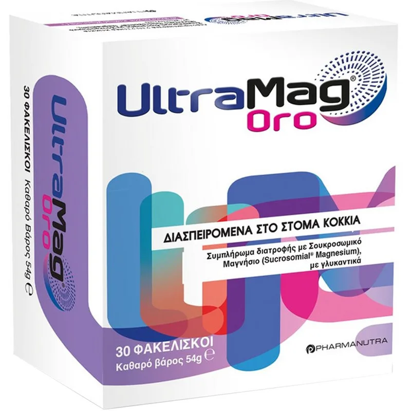 UltraMag Χρυσό Συμπλήρωμα Διατροφής με Σουκροσωμικό Μαγνήσιο Υψηλής Απορροφησιμότητας Ήπιο στο Στομάχι για την Καλή Λειτουργία του Νευρικού & Μυϊκού Συστήματος 30 Sachets