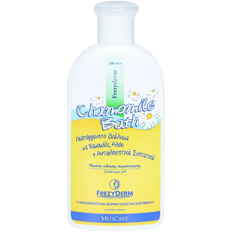 Frezyderm Baby Chamomile Bath Λεπτόρρευστο Διάλυμα για την Περιποίηση του Ερεθισμένου & Ευαίσθητου Δέρματος 200ml