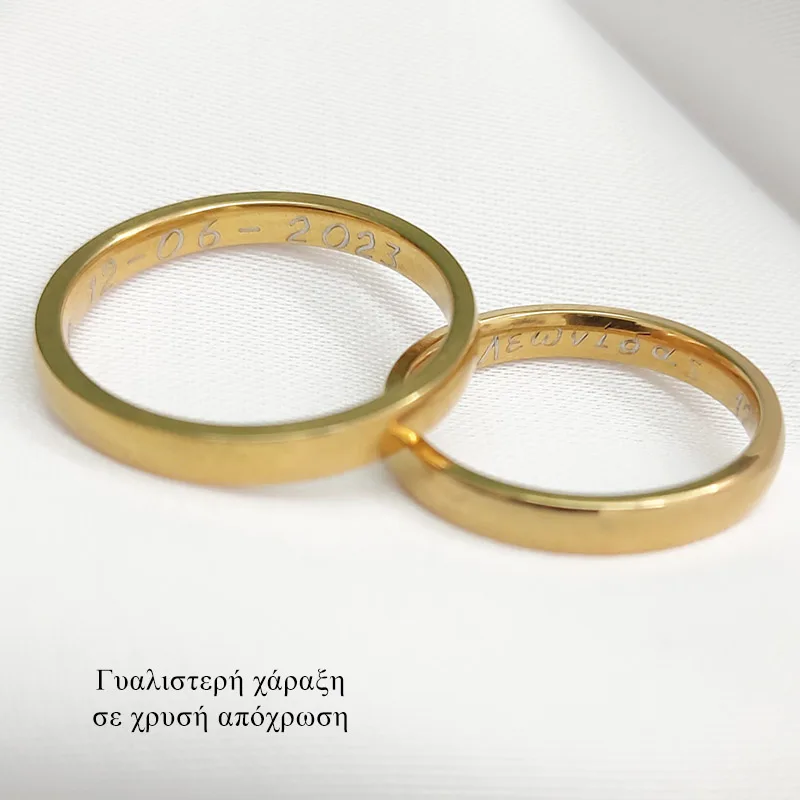 JT Unisex κλασικό σκέτο ατσάλινο δαχτυλίδι βέρα Χρυσό