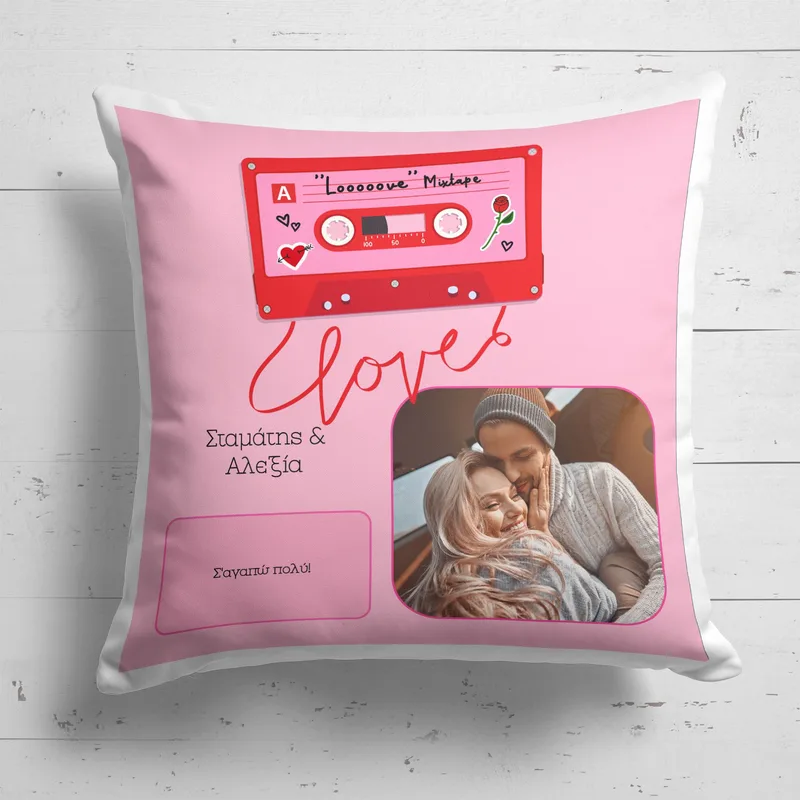 Love Mixtape - Μαξιλάρι Με Γέμιση - 40X40 - Τετράγωνο