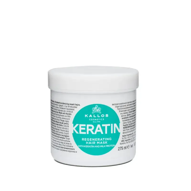Μάσκα Μαλλιών Kallos Keratin 275ml