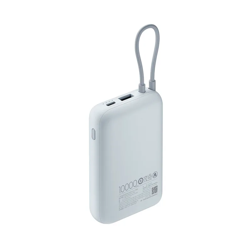 Xiaomi 22.5W 10000mAh Power Bank (Integrated Cable) - Ice Blue