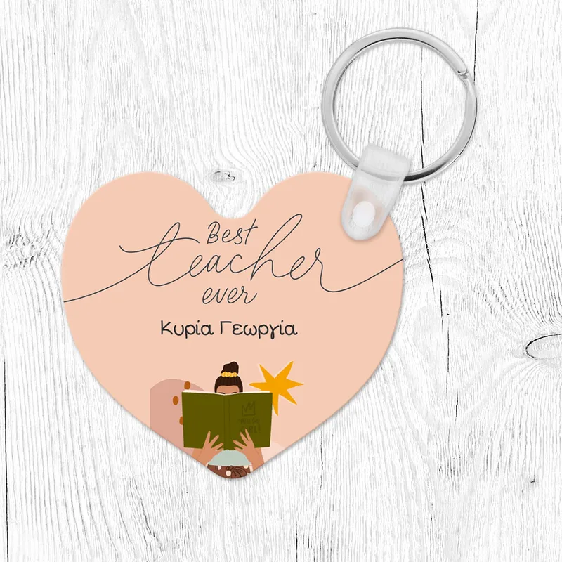 Teacher With Book - Μπρελόκ - Τετράγωνο