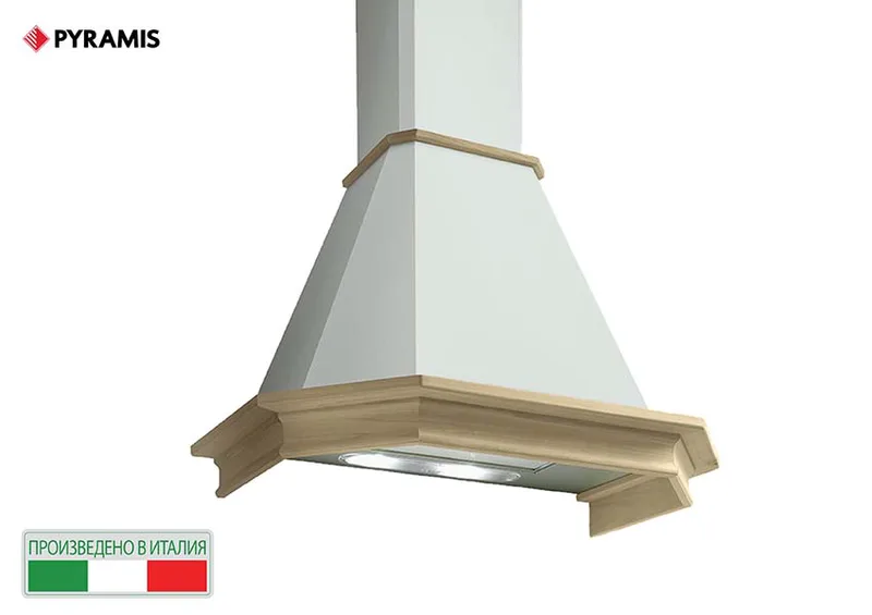 ΑΠΟΡΡΟΦΗΤΗΡΑΣ ΚΑΜΙΝΑΔΑ ΡΟΥΣΤΙΚ 60 cm