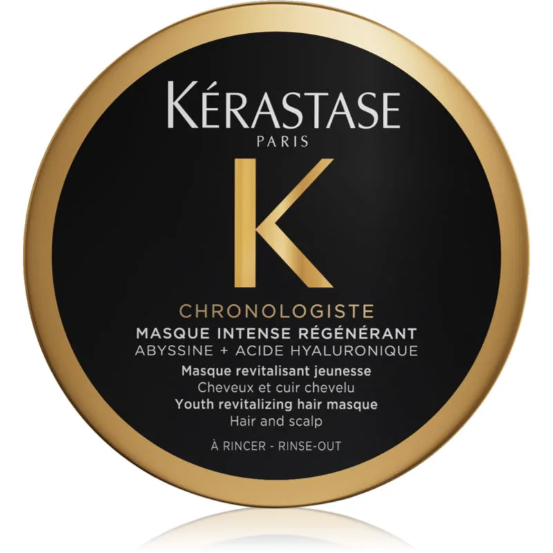 Kérastase Chronologiste Revitalizing youth mask αναζωογονητική μάσκα για αδύναμα μαλλιά 75 ml