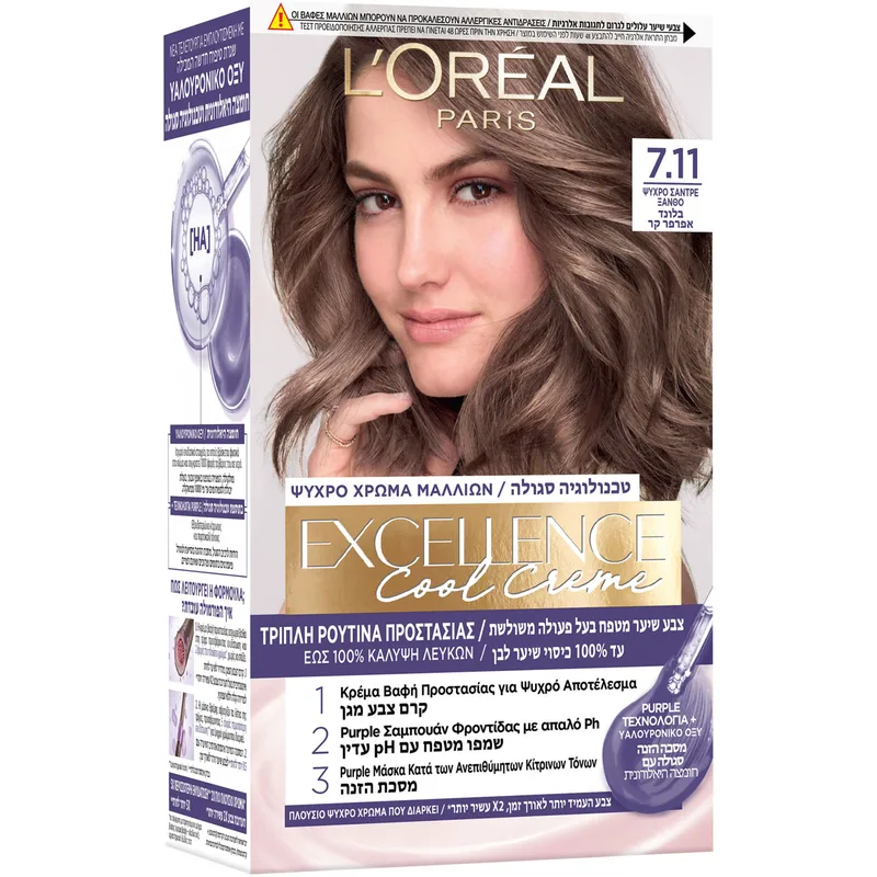 L'Oreal Paris Excellence Cool Creme Μόνιμη Βαφή σε Κρέμα Τριπλής Προστασίας για Κάλυψη των Λευκών 1 Τεμάχιο - 7.11 Ψυχρό Σαντρέ Ξανθό
