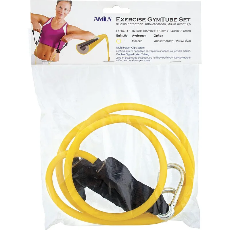 Λάστιχο Αντίστασης AMILA GymTube με Clip Ultra Light 88160