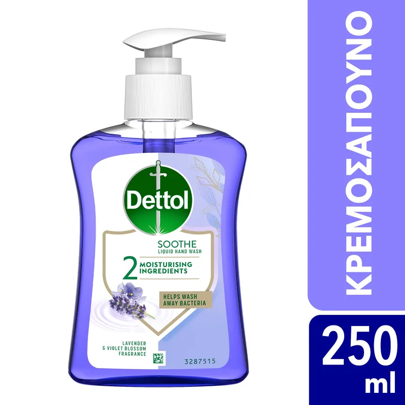 Dettol Lavender & Violet Blossom Fragrance Soothe Liquid Hand Wash Υγρό Κρεμοσάπουνο Χεριών με Άρωμα Λεβάντα με Αντλία 250ml