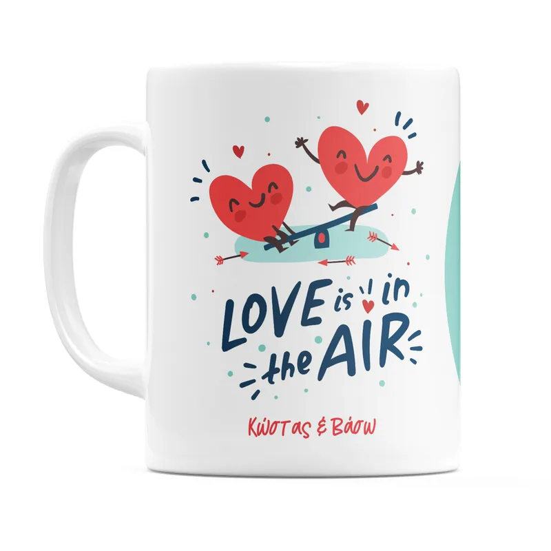 Love Is In The Air - Κούπα - Λευκό - Απλή