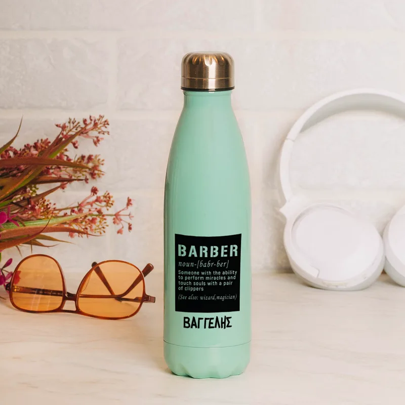 Barber - Μπουκάλι Θερμός 500ml - Μέντα
