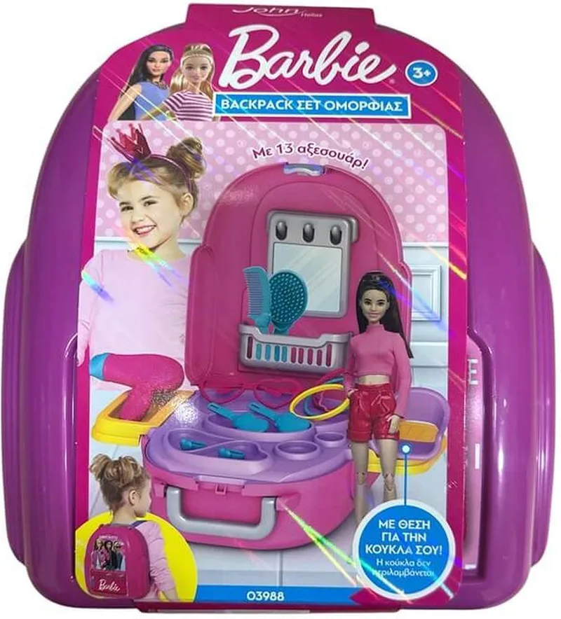 ΣΕΤ ΟΜΟΡΦΙΑΣ DEDE ΣΕ BACKPACK BARBIE