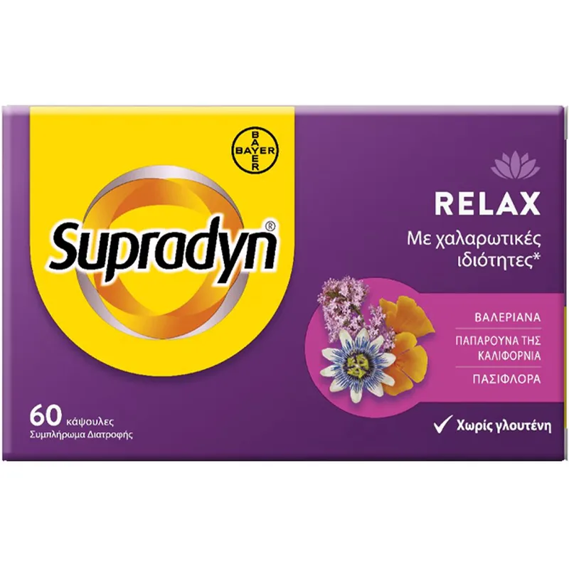 Supradyn Relax Plus Valeriana Συμπλήρωμα Διατροφής Βαλεριάνας, Παπαρούνας της Καλιφόρνια & Πασιφλόρα με Χαλαρωτικές Ιδιότητες για Φυσική Χαλάρωση & Ευεξία 60caps