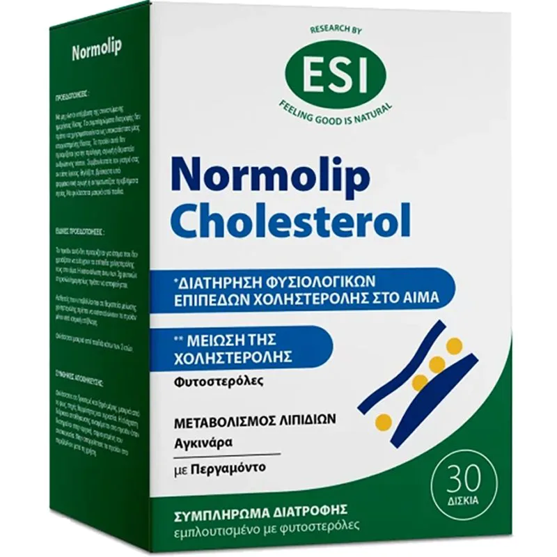 Esi Νormolip Cholesterol Συμπλήρωμα Διατροφής για την Μείωση & Διατήρηση των Φυσιολογικών Επιπέδων Χοληστερόλης στο Αίμα 30tabs