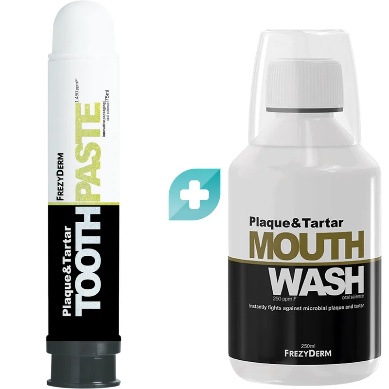 Σετ Frezyderm Plaque & Tartar Toothpaste 1450ppm 75ml & Mouthwash 250ppm 250ml