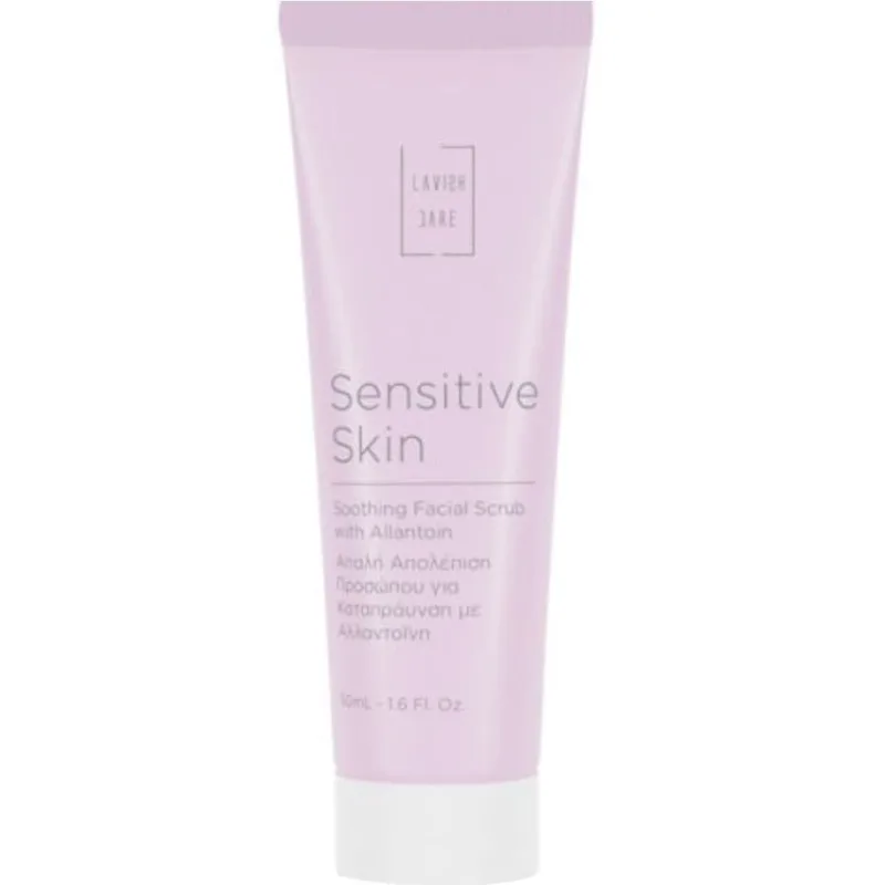 Lavish Care Sensitive Skin Soothing Facial Scrub with Allantoin Απαλή Απολέπιση Προσώπου για Καταπράυνση με Αλλαντοϊνη  50ml